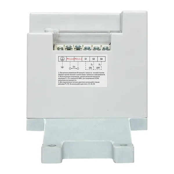 Электропривод CD2 AV POWER-4 AC230V/DC220V EKF AVERES
