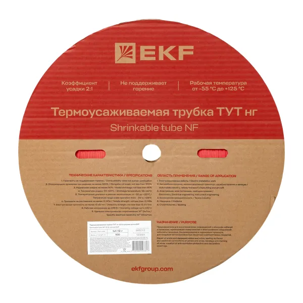 Термоусаживаемая трубка ТУТ нг 12/6 красная рулон EKF PROxima