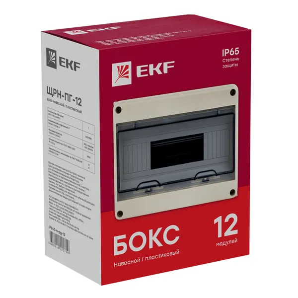 ЩРН-ПГ-12 (198х254х106) IP65 PROXIMA EKF