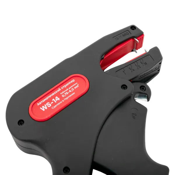 Автоматический стриппер WS-14 EKF Professional