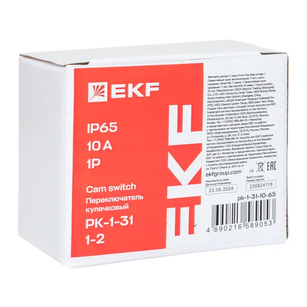 Переключатель кулачковый ПК-1-31 10А 1P «1-2» IP65 EKF
