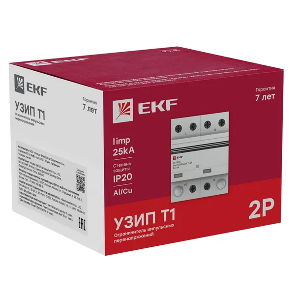 Устройство защиты от импульсных перенапряжений Тип 1 Iimp 25kA (10/350μs) 2P EKF