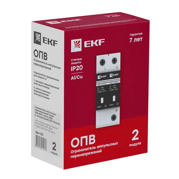 Ограничитель импульсных напряжений ОПВ-C/2P In 20кА 440В с сигн. EKF