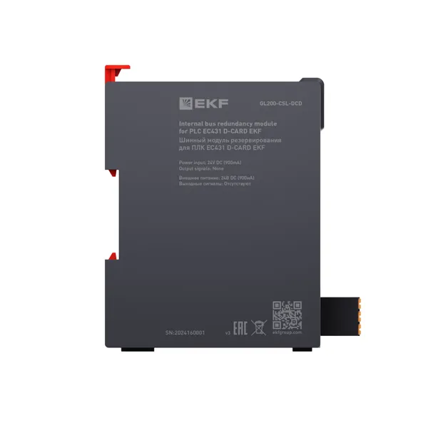 Модуль резервирования сетевой GL200-CSW D-CARD EKF
