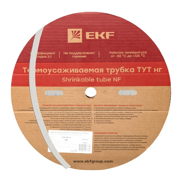 Термоусаживаемая трубка ТУТ нг 16/8 белая рулон EKF PROxima