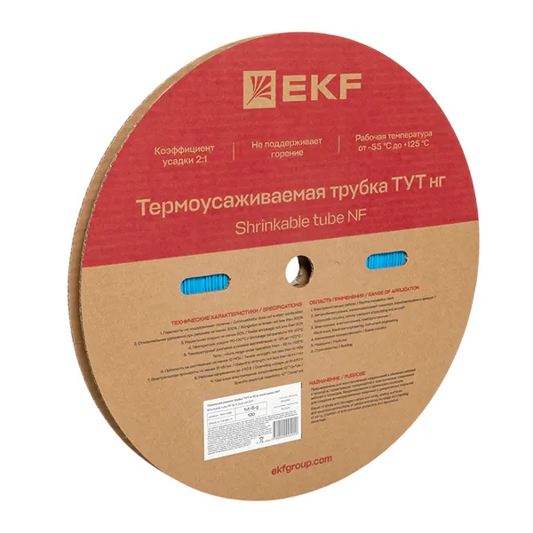 Термоусаживаемая трубка ТУТ нг 8/4 синяя рулон EKF PROxima