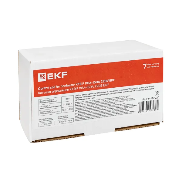 Катушка управления КТЭ F 115А-150А 220В EKF PROxima