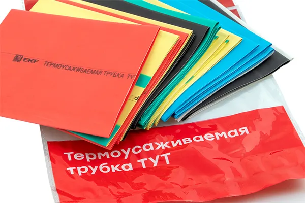 Термоусаживаемая трубка ТУТ нг 50/25 набор:7 цветов по 3шт. 100мм. EKF PROxima