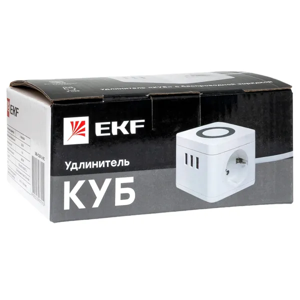 Удлинитель "Куб" 2 гнезда 2USB 2,4А+Type C + Ночник 1,3 метра 1мм2