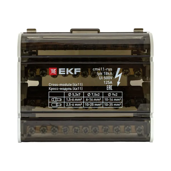 Кросс-модуль (4x11) 125A EKF