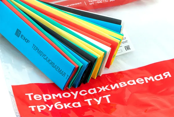 Термоусаживаемая трубка ТУТ нг 12/6 набор:7 цветов по 3шт. 100мм. EKF PROxima