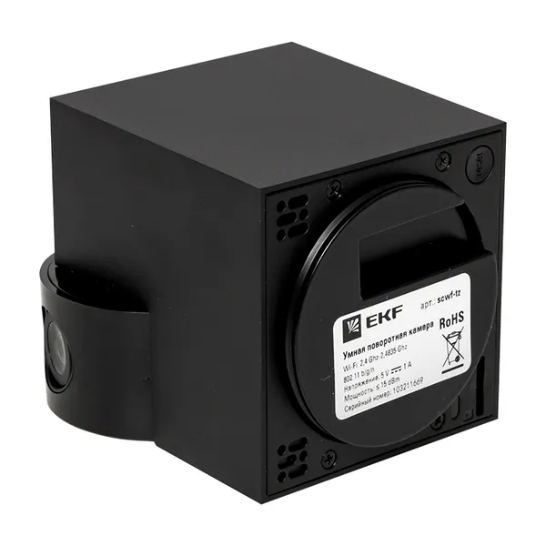 Умная поворотная камера EKF Connect Wi-Fi