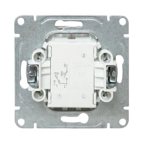Механизм выключателя, двухклавишный, кнопочный, шампань Эпика EKF