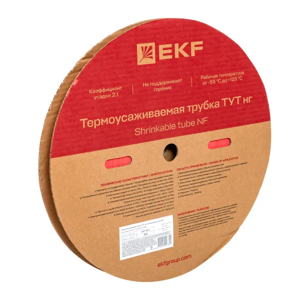 Термоусаживаемая трубка ТУТ нг 16/8 красная рулон EKF PROxima