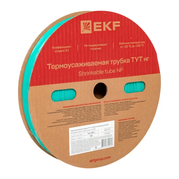 Термоусаживаемая трубка ТУТ нг 25/12,5 зелёная рулон EKF PROxima