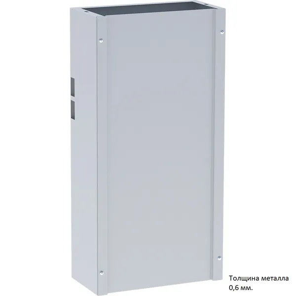 Короб верхний для КСС/КЭТ 0,6 мм (600x300x150)
