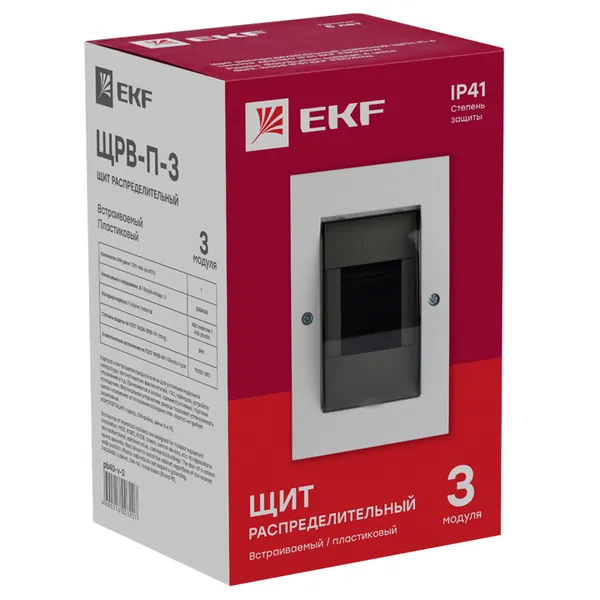 ЩРВ-П- 3 IP41 PROXIMA EKF