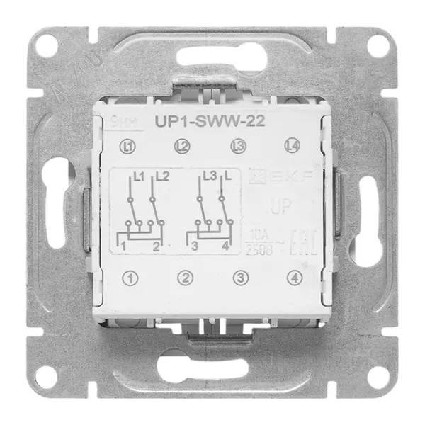Механизм выключателя, двухклавишный, перекрёстный, белый Эпика EKF