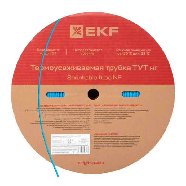 Термоусаживаемая трубка ТУТ нг 4/2 синяя рулон EKF PROxima