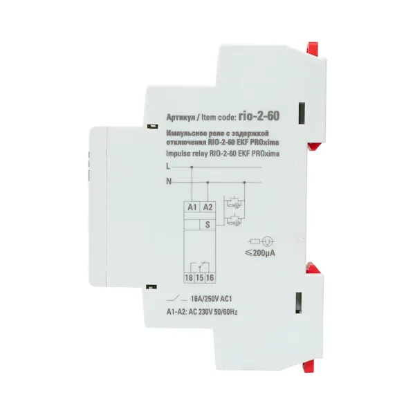 Импульсное реле с задержкой отключения RIO-2-60 (30-60 мин) EKF PROxima