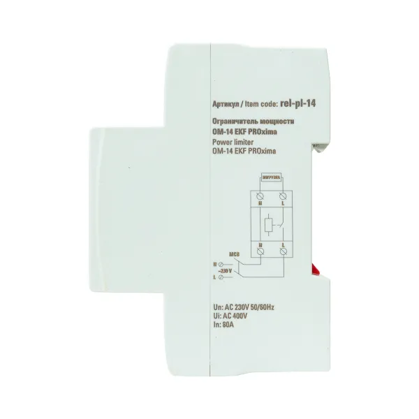Ограничитель мощности ОМ-14 EKF PROxima