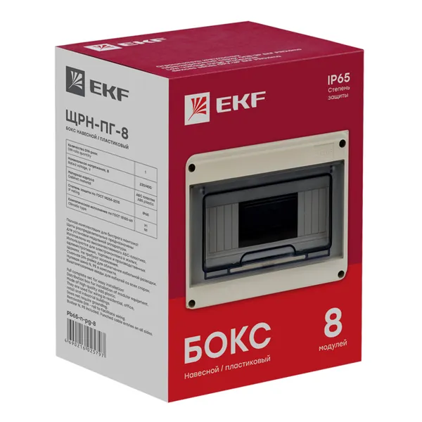 ЩРН-ПГ- 8 (147х203х89) IP65 PROXIMA EKF