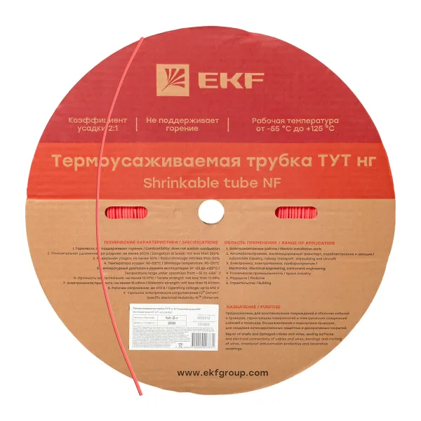 Термоусаживаемая трубка ТУТ нг 2/1 красная рулон EKF PROxima