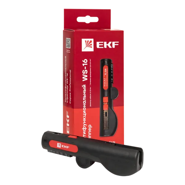 Мультифункциональный стриппер WS-16 EKF Professional