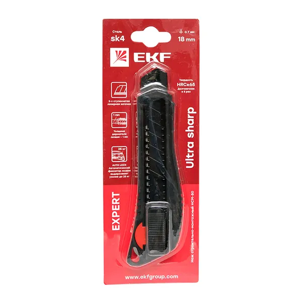 Нож строительно-монтажный 18 мм НСМ-50 (18мм)(SK4) Heavy Duty (до 25 кг) EKF Expert