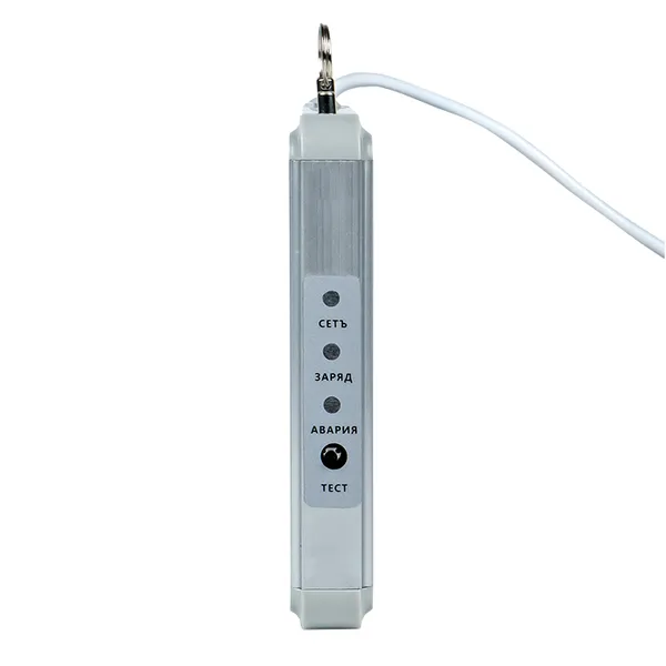 Светильник аварийно-эвакуационного освещения EXIT-101 односторонний LED EKF Basic