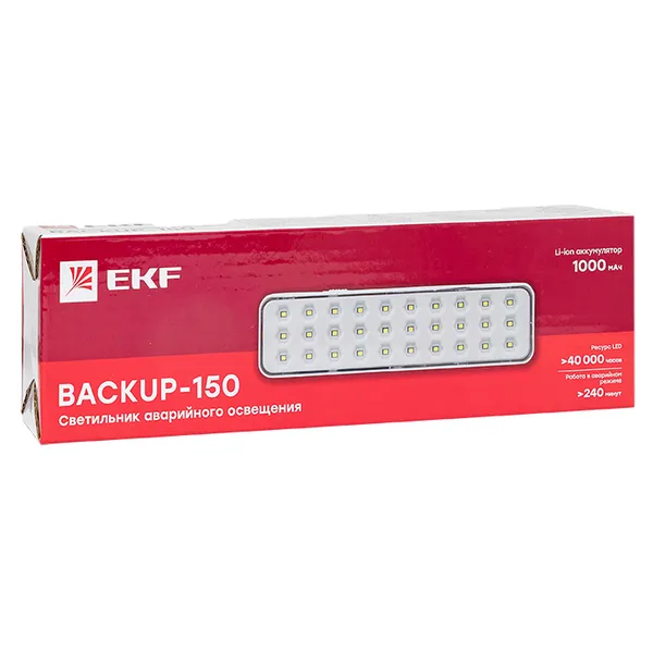 Светильник аккумуляторный BACKUP-150 LUMA EKF