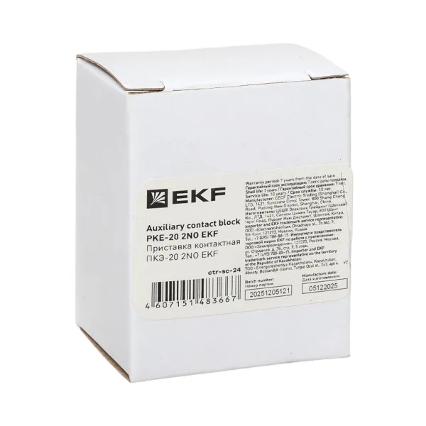Приставка контактная ПКЭ-20 2NO EKF PROxima