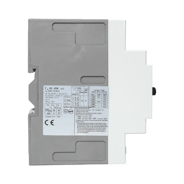 Автомат пуска двигателя АПД-80 40-63А EKF