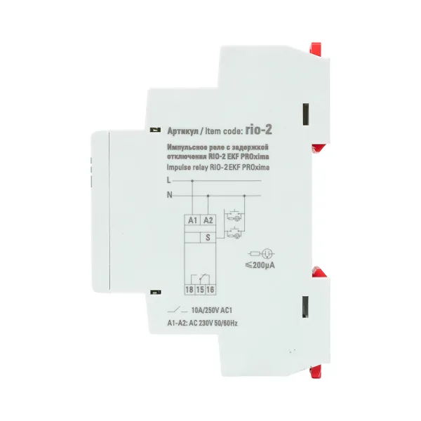 Импульсное реле с задержкой отключения RIO-2 EKF PROxima