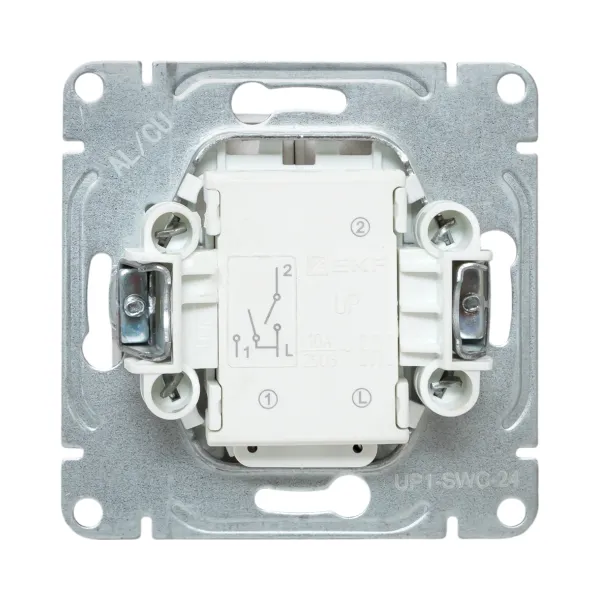 Механизм выключателя, двухклавишный, с подсветкой, шампань Эпика EKF