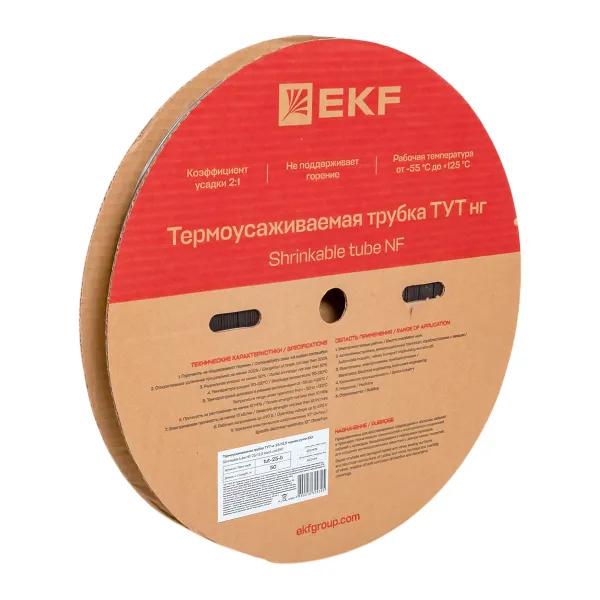 Термоусаживаемая трубка ТУТ нг 25/12,5 черная рулон EKF PROxima