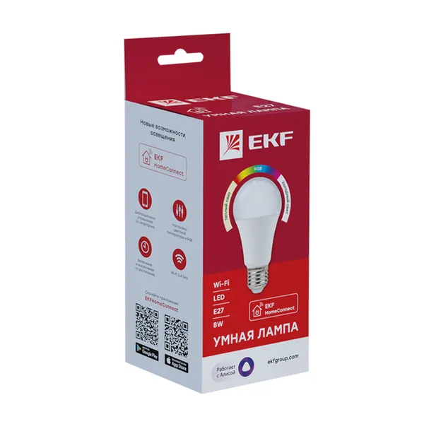 Умная светодиодная лампочка EKF Connect 8W RGB+W E27 с Wi-Fi, Яндекс Алисой, Марусей, Салютом (3шт)