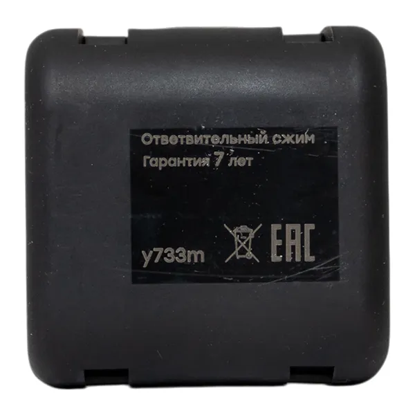 Ответвительный сжим (орех) У733М (16-35 мм2; 1,5-10 мм2) StreamLine