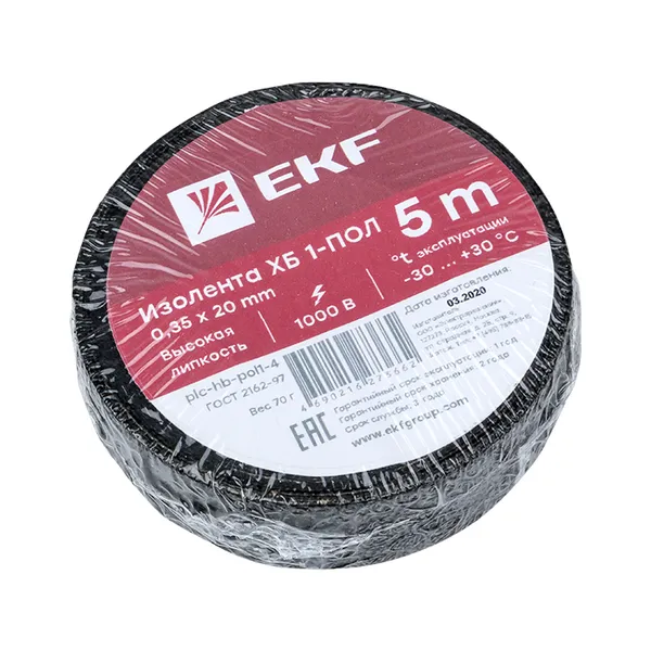 Изолента ХБ 1-ПОЛ 20мм/5м EKF