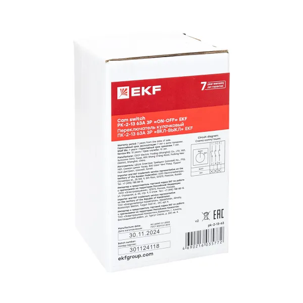 Переключатель кулачковый ПК-2-13 63А 3P "ВКЛ-ВЫКЛ" EKF PROxima