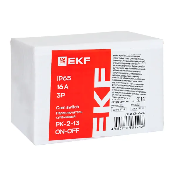 Переключатель кулачковый ПК-2-13 16А 3P «ВКЛ-ВЫКЛ» IP65 EKF