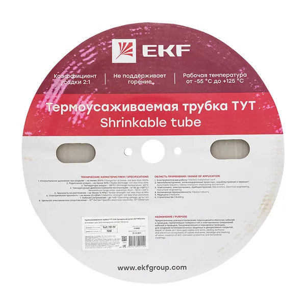 Термоусаживаемая трубка ТУТ 10/5 прозрачная рулон EKF PROxima