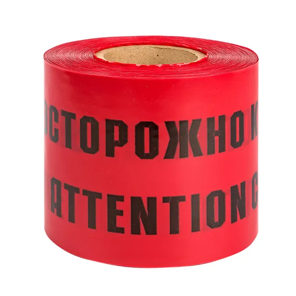 Лента сигнальная ЛСЭ "Осторожно кабель" 150х100 EKF Basic