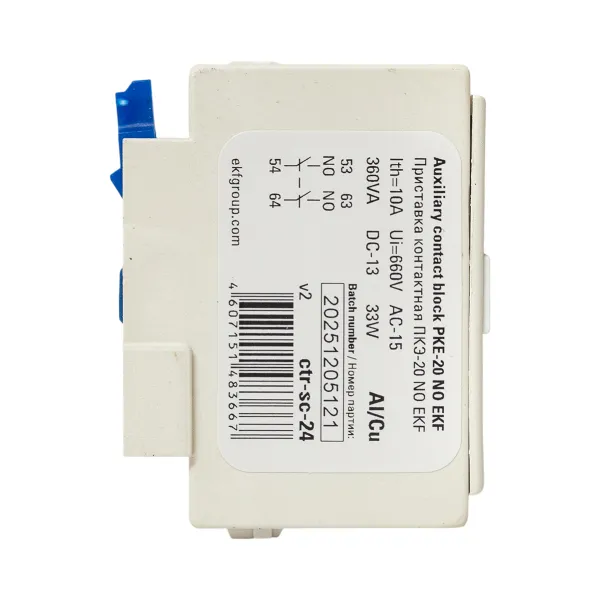 Приставка контактная ПКЭ-20 2NO EKF PROxima