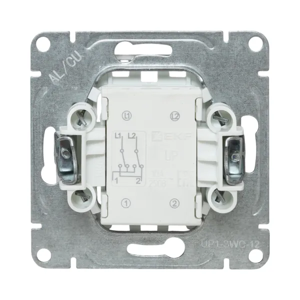 Механизм выключателя, одноклавишный, перекрёстный, шампань Эпика EKF