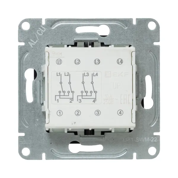 Механизм выключателя, двухклавишный, перекрёстный, мокко Эпика EKF