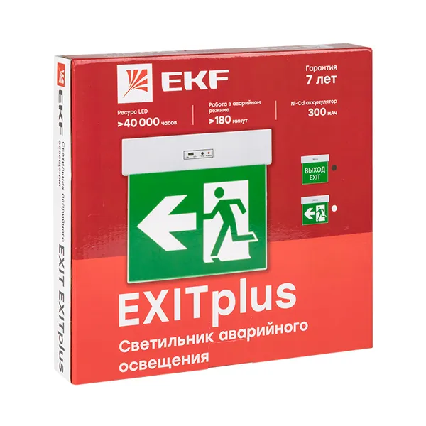 Светильник аварийного освещения EXITplus-101 одностор. LED EKF Proxima
