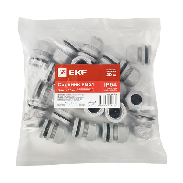 Сальник PG21 IP54 (20 шт) d отв. 28 мм / d провод. 13-18 мм EKF PROxima