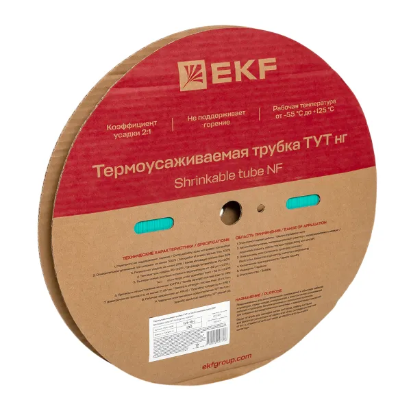 Термоусаживаемая трубка ТУТ нг 16/8 зелёная рулон EKF PROxima