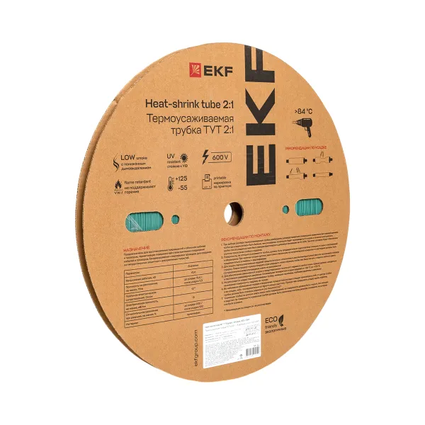 Термоусаживаемая трубка ТУТ нг 8/4 зелёная рулон EKF PROxima